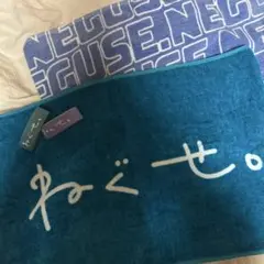 ねぐせ。タオル