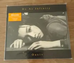 りう様 リクエスト 3点 まとめ商品