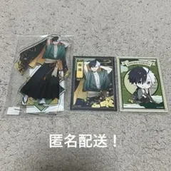WIND BREAKER ウィンブレ クラウドキャッチャー アクスタ 桜遥