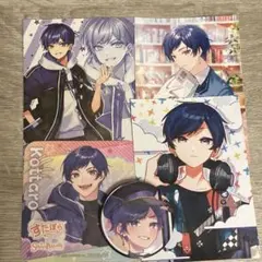 すたぽら　こったろ　グッズセット