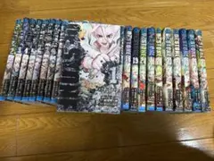 幼女戦記 1〜34巻 大隊野史Ⅰ 既刊全巻セット 東條チカ カルロ・ゼン 幼女戦記 1〜34巻 大隊野史Ⅰ 既刊全巻セット 東條チカ カルロ・ゼン