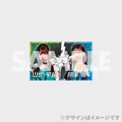 i☆Ris 山北早紀　芹澤優　ラッフルくじ　ミニフォトカード