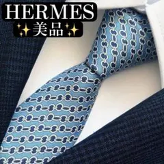 Item thumbnail for item be11bd46-2464-4d74-8ce2-6db34ffb389d