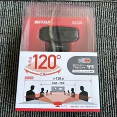 BUFFALO Wide Angle Web Camera