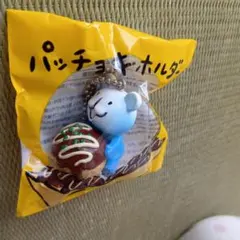 非売品未開封！東京ガスパッチョ フィギュア キーホルダー たこ焼き