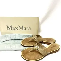 Max Mara サンダル VERO CUOIO イタリア製 ブラウン ベージュのサムネイル