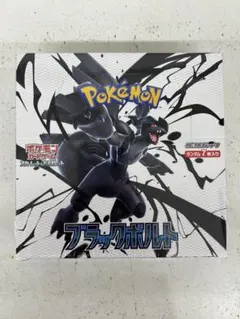 su様 リクエスト 2点 まとめ商品