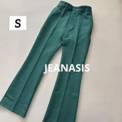 極美品【JEANASIS】フレアパンツ　スラックス　センタープレス　S緑