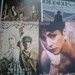 Item thumbnail for item 34942531-6491-43eb-9dbd-d3fc432af107