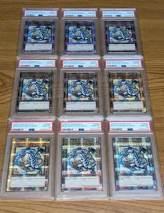 浮世絵　ブルーアイズ