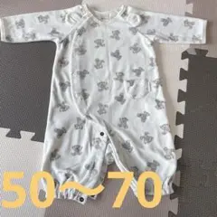 クマ柄ロンパース 70cm