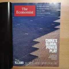 The Economist 2025年11月8-14日号