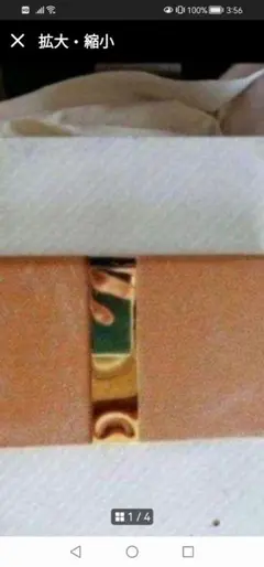 ‼️希少品‼️SHISEIDO レザー ゴールド金具 ボールペン付き