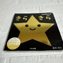 Item thumbnail for item 94817d55-821d-44b9-a269-8709dbcd901e