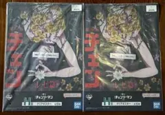 一番くじ 劇場版 チェンソーマン レゼ篇 H賞 クリアポスター他