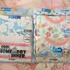新品ベビーロンパース4枚セット 70 女の子 下着 吸水速乾