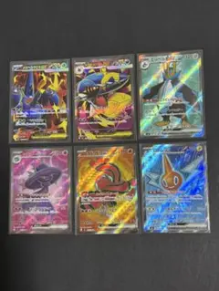ポケモンカード　インフェルノX SR まとめ売り6点セット