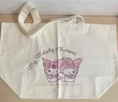 2025年最新】マイメロディ トートバッグの人気アイテム - メルカリ