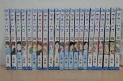 2025年最新】アオのハコポストカードの人気アイテム - メルカリ