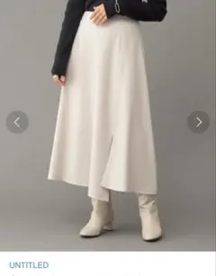 アンタイトルUNTITLED ミルドサキソニーフレアスカートウール素材