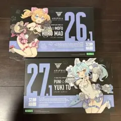 PUNI☆MOFU 黒マオ&雪トゥ セット (黒マオのみアイデカールあり