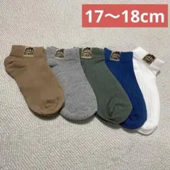 Item thumbnail for item 850ac70e-a699-4c94-b43b-1a4f151f2ade