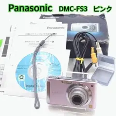 Panasonic LUMIX DMC-FS3 ピンク デジカメ コンデジ - メルカリ