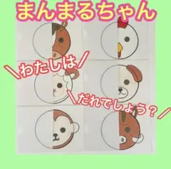 Item thumbnail for item 6e9400c8-2f95-4096-865b-75ef81540c1c