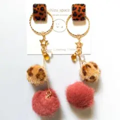2way*ヒョウ柄ともこもこのゆらゆらピアス/イヤリング