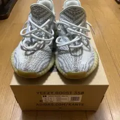 24.5cm yeezy boost 350 v2 ブルーティント　adidas