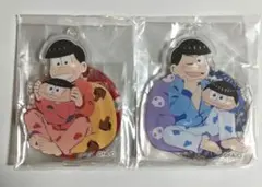 【ゆ】おそ松、カラ松　アクリルスタンド