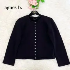 人気　agnès b. カーティガン　プレッションボタン　裏起毛　ブラック　1