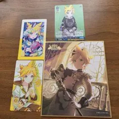 プロセカ　鏡音レン　まとめ売り　色紙　ヴァイス 　エピカ