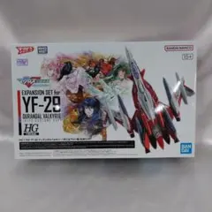 ユニオンアリーナ YF-29 デュランダルバルキリー 早乙女アルト R