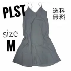 【PLST】アジャスター付き　キャミワンピース グレー Mサイズ　ロング丈のサムネイル