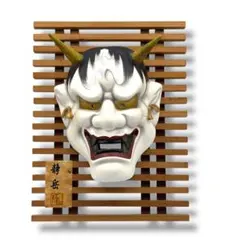 静岳　能面 2025年最新】静岳作の人気アイテム - メルカリ