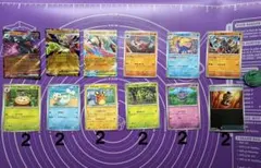 ポケモンカード まとめ売り 18枚セット SAR・UR・RR・ノーマル含む 美品