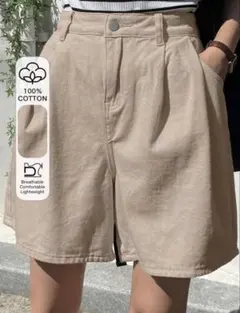 【匿名配送】【美品】コットン ショートパンツ ベージュ M