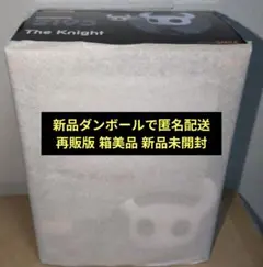 2026年最新】ねんどろいど ホロウナイト 放浪者の人気アイテム - メルカリ