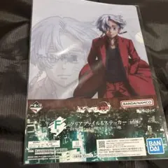 東京リベンジャーズ A4クリアファイル ステッカー　セット　黒川イザナ　即購入⭕️