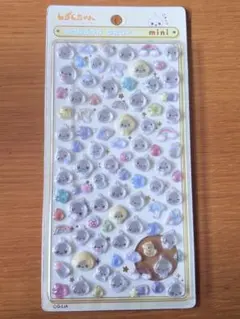 うるおいちゃんボンボンドロップミニシール