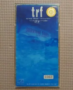 trf／survival dance TRFプロモ MAHARAJA DISCO - メルカリ