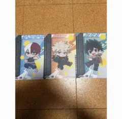 ヒロアカ くら寿司 コラボ 下敷き 3枚セット デク 爆豪 轟 非売品