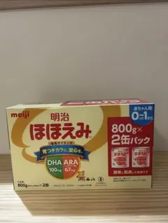 早い者勝ち！ 明治 ほほえみ 800g×2缶パック 賞味期限： 2027年8月