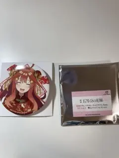 五等分の花嫁 中野五月缶バッチ