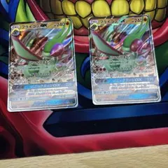 2025年最新】フライゴン ポケカの人気アイテム - メルカリ