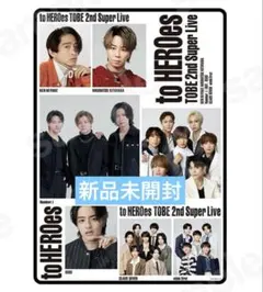 toHEROes】新品未開封 リバーシブルジグソーパズル - メルカリ