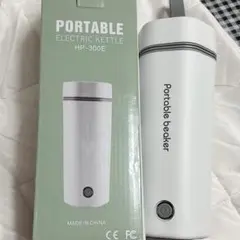휴대용 전기 주전자 350ml 화이트