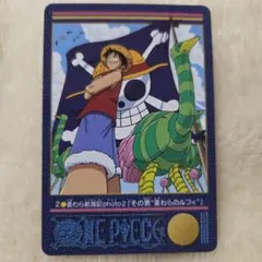 ワンピース ビジュアルアドベンチャー 3弾 №107 - メルカリ