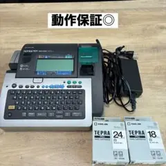 2025年最新】SR6700Dの人気アイテム - メルカリ